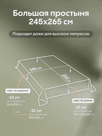 Комплект постельного белья Сатин-Жаккард Тессоро MT003