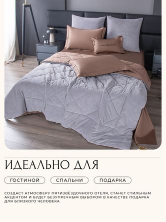 Комплект постельного белья Сатин Velvet Premium/Вельвет Премиум с Одеялом
					VP003
