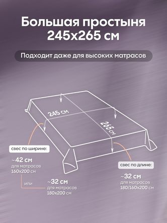 Комплект постельного белья Сатин-Жаккард Тессоро MT008