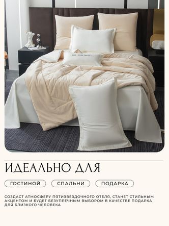 Комплект постельного белья Сатин Velvet Premium/Вельвет Премиум с Одеялом
					VP007