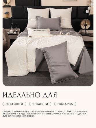 Комплект постельного белья Сатин Velvet Premium/Вельвет Премиум с Одеялом
					VP013